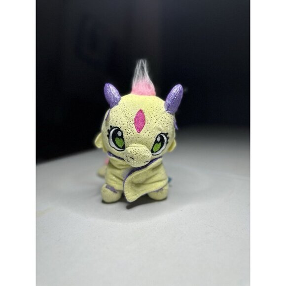 Baby Gemmy Dragons Plush Green And Purple Mystery 6 Inch 4134 - Picture 1 of 9